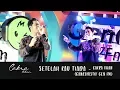 Download Lagu SETELAH KAU TIADA - CAKRA KHAN (Ganaskustik GEN FM)