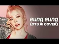 Lagu Girls' Generation - %% (Eung Eung) [AI Cover]