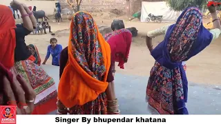 gurjar rasiya 2021 bhupendra khatana rasiya 2021 