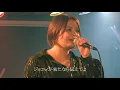 ジョニィへの伝言/ペドロ&カプリシャス (高橋真梨子) バンドカバー