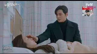 مسلسل الجمال الحقيقي الحلقه ١٥ القسم٢٩ 