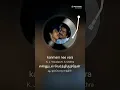 Download Lagu Kanmani Nee Vara