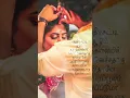 Download Lagu Tamil song whatsapp status muthu mani maalai #ilayaraja #tamilwhatsappstatus #80shits #vijayakanth