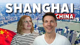我们第一次来中国：在精彩的上海玩 5 天