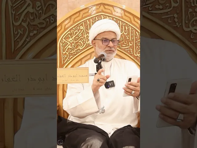 ⁣🎙️ كلمة سماحة الشيخ هاني البناء - ثمرات ذكر الموت