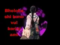 Download Lagu Bhalobeshe Kono Bhool Korini Ami Lofi Song /Bindass /Dev/SVF