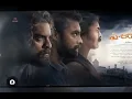 Lagu ANGU VAANA KONILU (ARM song)