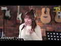 《灰姑娘》 丽英（Cover 梁咏琪）
