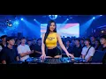 Lagu DJ DUGEM DISKOTIK FULL BASS MELINTIR 2025 - DJ BREAKBEAT PALING ENAK - REMIX TERBARU FULL INSTRUMEN