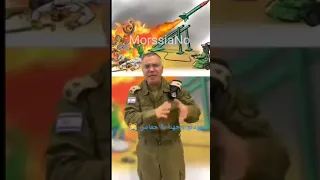 شاهد رسالة ضابط اسرائيلي لحماس سودتو وجهنا يا حماس 