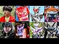 Download Lagu 【仮面ライダーガヴ】New Gavv Movie Form！？Compare 2 New Henshin  Belt \u0026 Gochizo！新ガヴ劇場版劇場版限定フォーム！？2新変身ベルト\u0026ゴチゾウ比較