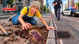                                                                                              دندنها