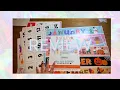 Colorful Classroom Calendar Set Bulletin Board