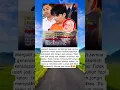 Download Lagu 🥺😢😢 #shorts#shortvideo#viral#tiara#trending#viralvideo#fy#fypシ#fyp