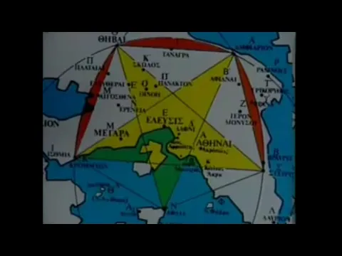 Η ΑΟΡΑΤΗ ΑΡΜΟΝΙΑ  &  ΙΕΡΗ ΓΕΩΜΕΤΡΙΑ ΤΩΝ  ΑΡΧΑΙΩΝ ΕΛΛΗΝΙΚΩΝ ΝΑΩΝ ΚΑΙ ΠΟΛΕΩΝ