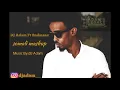 Lagu DJ ADAM  FT  BADMAX somali mashup