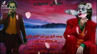 احلى رنات هاتف 2021 اجمل نغمة رنين حزينة افضل نغمات رنين للهاتف حزينة 2021 نغمة 