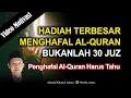 Download Lagu Inilah Penghafal Al-Quran Yang Hebat | Motivasi Menghafal Al-Quran ~ Ahmad Khoirul Anam
