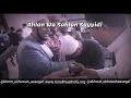 Download Lagu ahlan wa sahlan yaa habibana - alhabib hasan bin ja'far assegaf 😇