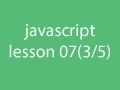 javascript lesson 07 events part
