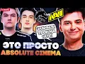 Download Lagu ОНИ ЗАДЕФАЛИ ТРОН НА 1ХП! РАМЗЕС И КОМПАНИЯ СМОТРЯТ ABSOLUTE CINEMA ИГРУ SPIRIT VS NAVI