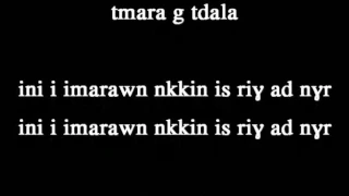 Tizlit Taghuri Aziz Manni نشيد تاغوري الدراسة عبد العزيز مني 