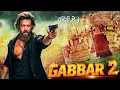 Download Lagu Gabbar 2 (2025) Hrithik Roushan Full Movie | New Released Full Movie 2025
