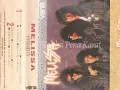 Lagu MELISSA - WAJAHMU DIMATAKU (1990)
