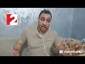 Download Lagu شوط أول فضيحة😡فوزي البنزرتي لازم يغيير في التشكيله ولا الخسارة تستنى فيك🔥
