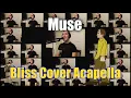 Download Lagu Muse Bliss Cover Acapella (One Man Choir) - Jaron Davis