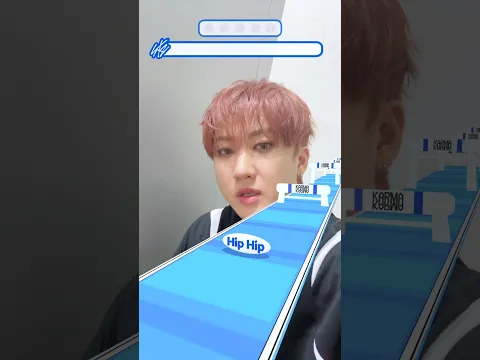 Changbin CEREMONY Pitch Game