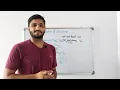 Initialization of Structures Partial Initialization Explanation in Hindi