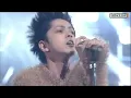 DIVE TO BLUE - L'Arc~en~Ciel