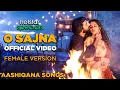 Download Lagu O Sajna Official Video | Aashiqana Song | Zayn Ibad Khan | Khushi Dubey | Hotstar | Screen Journal