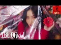 화사(HWASA) - 'Chilli' M/V