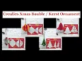 Lagu Crealies 23 08 30 Xmas Bauble / Kerst Ornament (all languages)