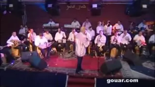 شمس العشية ـ عبدالرحيم الصويري 