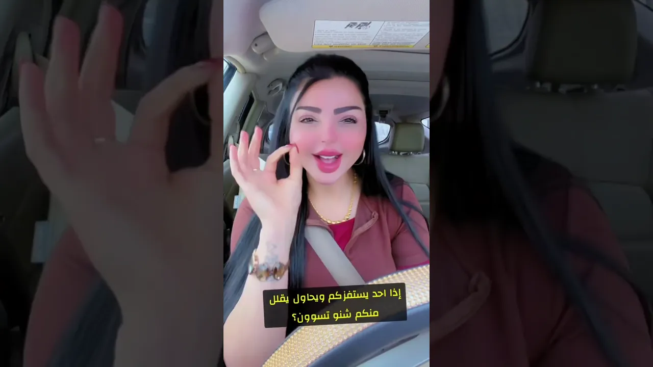 21 سبتمبر، 2026