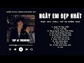 Download Lagu [Có lời] Vì Ngày Em Đẹp Nhất Là Ngày Anh Mất Em Lofi ♬ Nhạc Lofi Chill Top Xu Hướng Triệu View 2023