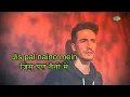 Aaye Tum Yaad Mujhe - (Lyrics) | Kishore Kumar | Amitabh Bachchan | S.D. Burman |Mili | Old Sad Song