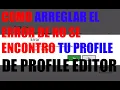 COMO ARREGLAR EL ERROR DE NO PODER ENCONTRAR TU PROFILE EN SPT AKI PROFILE EDITOR