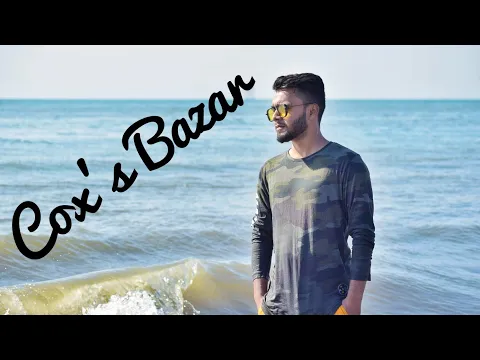 Download MP3 Bangla song Neshar bojha