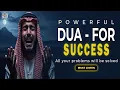 Powerful Morning Dua 🔑 For Rizq, Safety \u0026 Blessings Every Morning | Istabraq TV