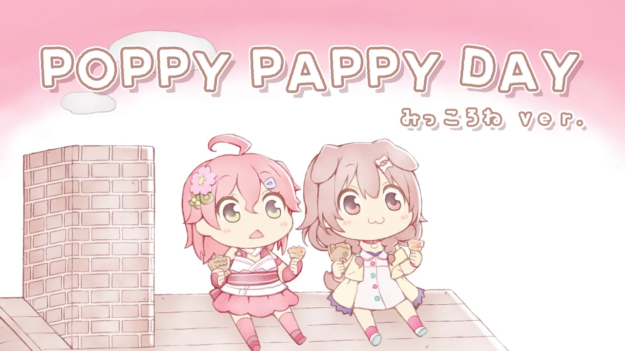 POPPY PAPPY DAY