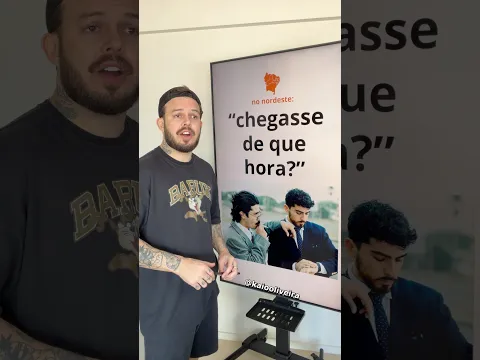 Jeito nordestino de pronunciar o nome das coisas 😅 .....#nordeste #humor #cearense #sotaque #brasil