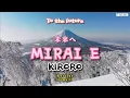 Mirai e - Kiroro (Karaoke)🎤 Original