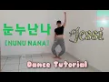 Download Lagu NUNU NANA - JESSI Dance Tutorial untuk pemula