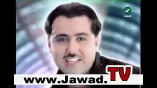 عبدالعزيز ناصر الجارود      فيديو كليب جواد العلي ياوجه الخير دندنها