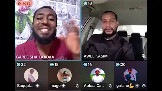 Ajaa Iba Rabbii Waan Hin Nyaanef Eeleen Gubatti Gaafi Nama Beeka Irraa Eegamu Miti Waan Addaa 