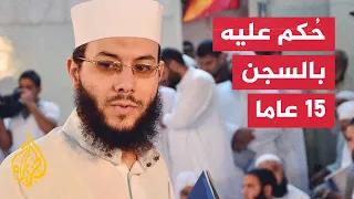 محمود شعبان  إن ظلمتك محاكم الدنيا فانتظر العدل من رب العالمين دندنها